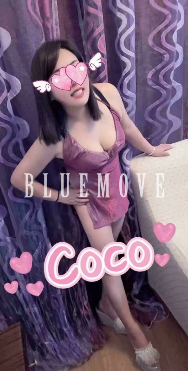 Coco, 26 años, en Santander